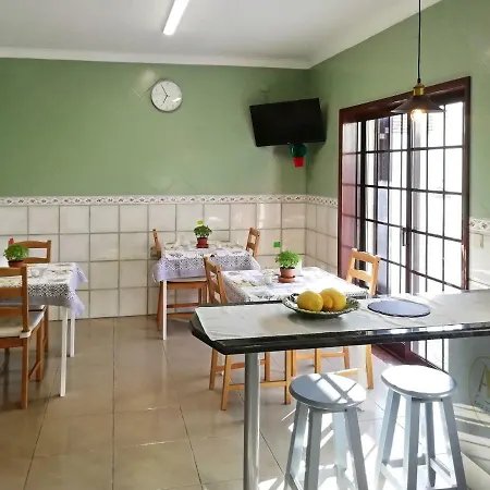 Areias Do Douro 贡多马尔