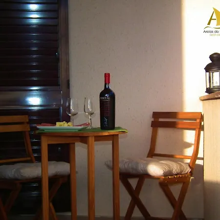 Areias Do Douro 곤도마르